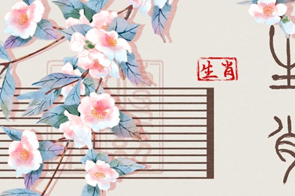 黄道吉日老黄历万年历查询_万年历黄历_万年历万年日历查询