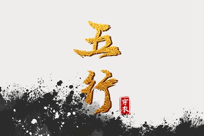 看今日农历 今天农历多少 新力转农历 今天农历几月几日了 农历大全 农历吉凶查询