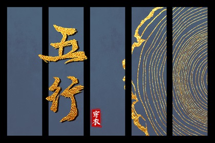 新浪命盘查询_紫微看近期运势_紫微星免费排盘_塔罗占卜测紫微星_命盘神煞查询