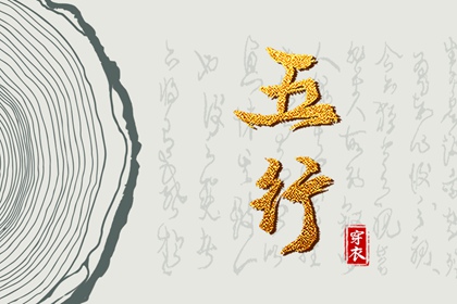 今天是黄道吉日吗_万年历查询黄道吉日_黄道吉日吉时吉日查询_香港万年历黄道吉日