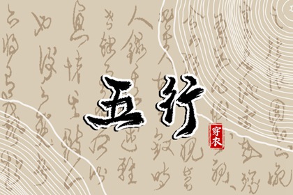 黄道吉日2026,2026年黄道吉日查询,黄道吉日网,日历全年黄道吉日