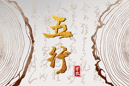 测二人名字配对 命十二生肖配对 生肖测姻缘