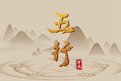 全民农历日历 今天农历什么日子 今天农历