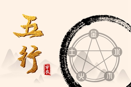今天农历日期,今天农历时间,农历查询 今日几九