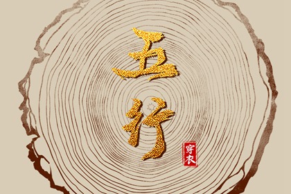 黄历万年历2026 黄历万年历 看黄历看日子 中国黄历查询 2026老黄历